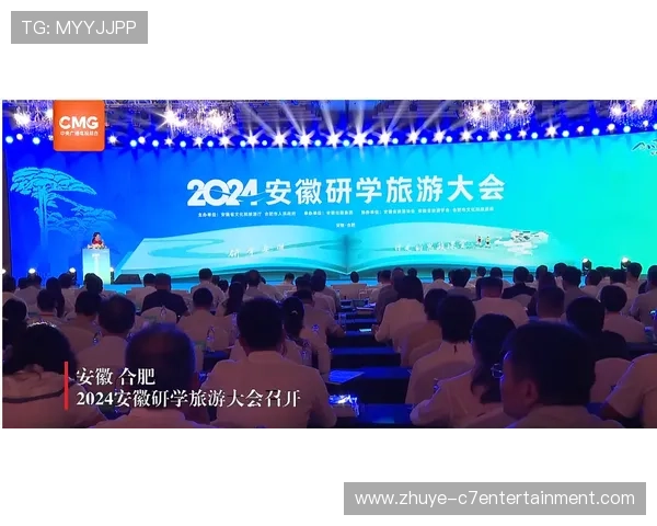 精选优质体育平台推荐助力提升您的运动体验和娱乐享受