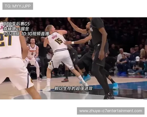 森林狼掘金激战全程直播精彩瞬间不容错过 森林狼掘金激战全程直播精彩瞬间不容错过