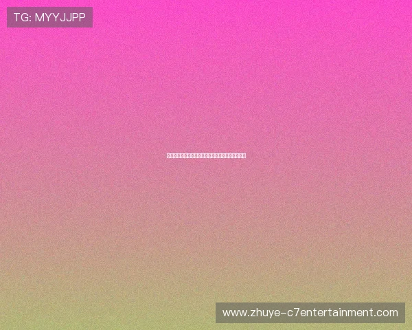 灰熊鏖战全场惊险逆转比分定胜负赛场燃情瞬间揭秘 灰熊鏖战全场惊险逆转比分定胜负赛场燃情瞬间揭秘