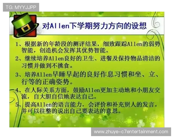 苏州超级联赛全季精彩对决赛程与精彩瞬间全解析 苏州超级联赛全季精彩对决赛程与精彩瞬间全解析